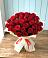 Букет 29 Красных роз в Жиздре