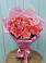 Букет 15 Розовых роз Равель в Жиздре