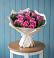 Букет цветов из: Розы в Жиздре