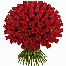 Букет Красные розы Чери Лав в Жиздре
