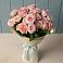 Букет Розовый шарм в Жиздре